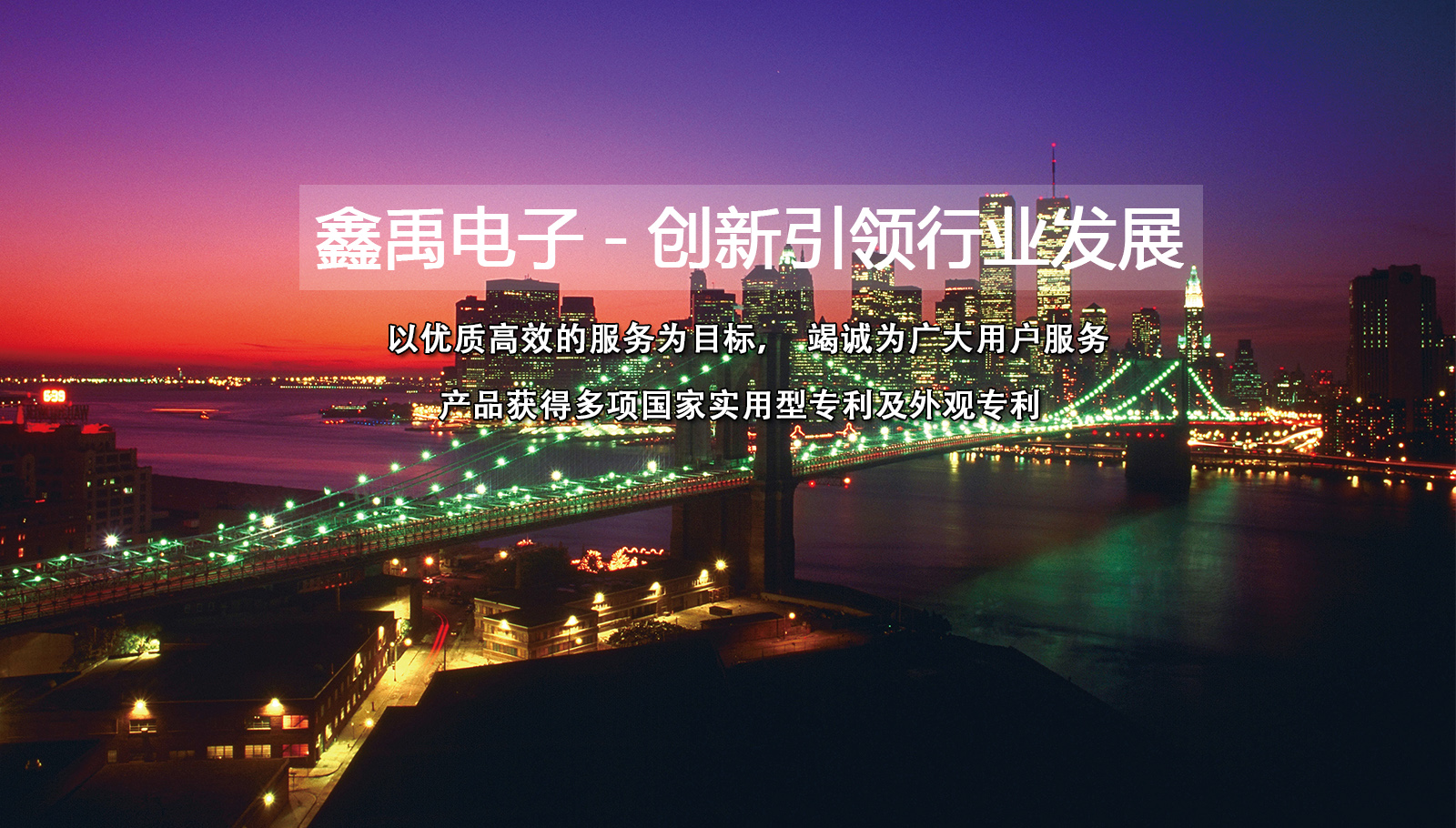 看屄操屄福州led灯具