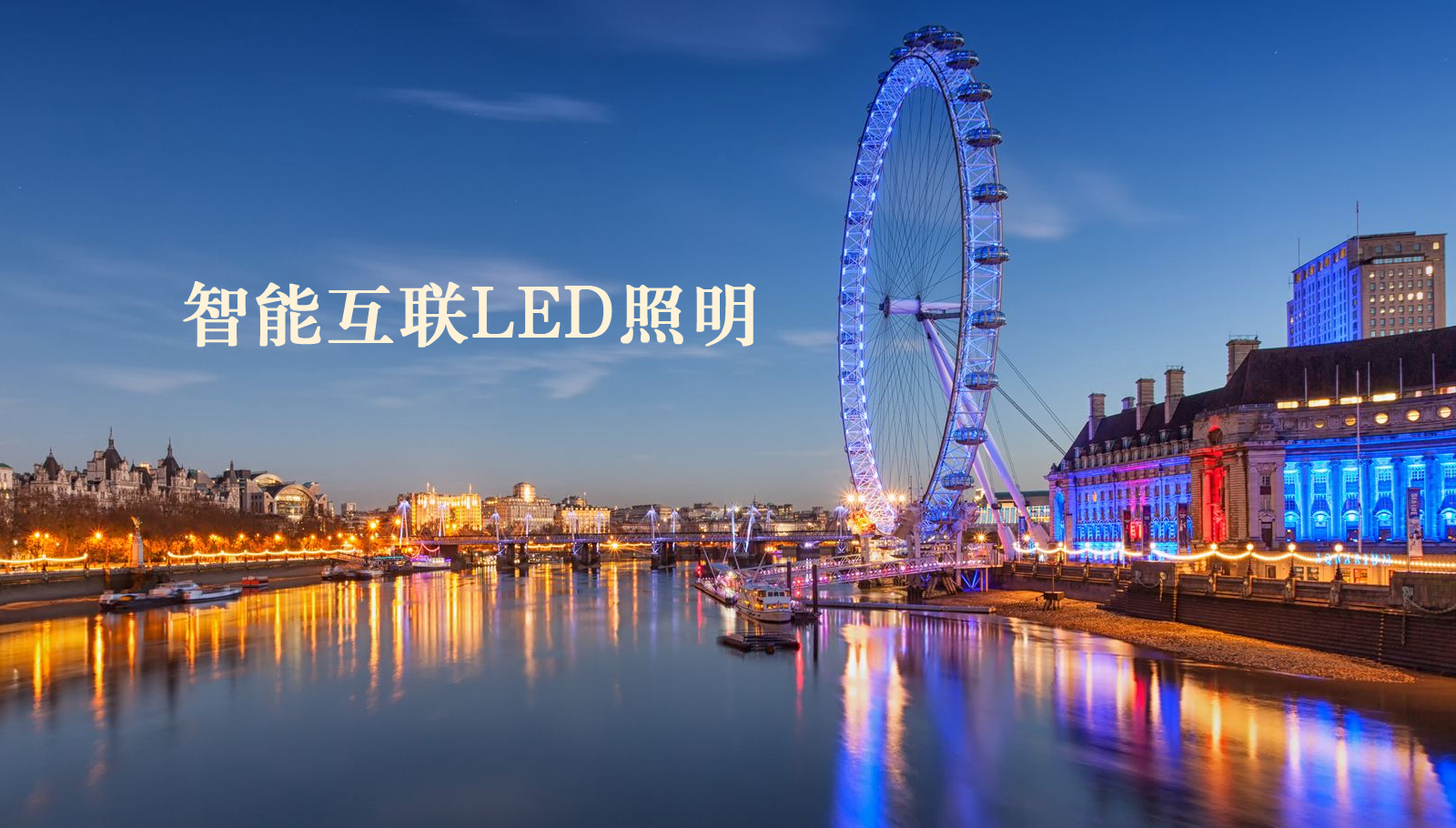 福州led灯具国产女生舔胸操逼